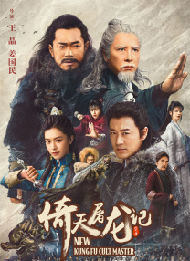亚洲国产伦理